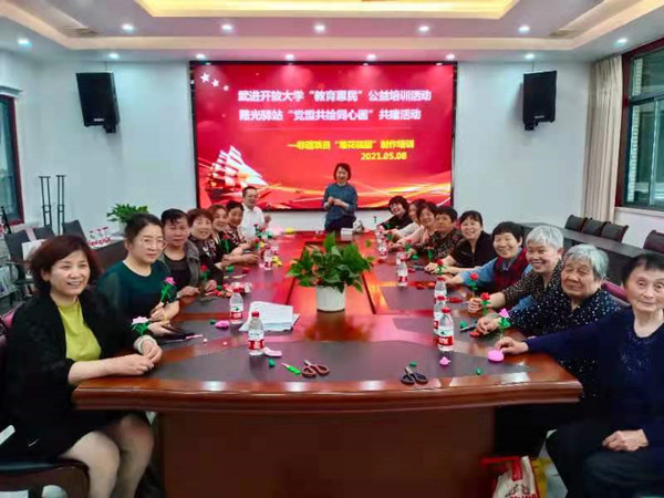 合影留念.JPG