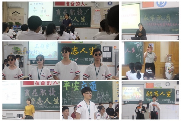 光影魔术手拼图.jpg