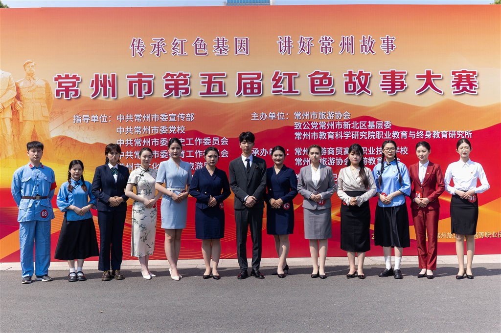 参赛选手合影.jpg