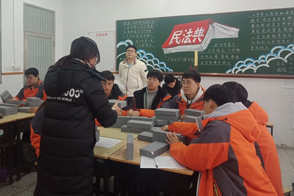 QQ图片20201214115101_副本.jpg