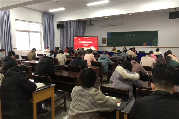 5 会议现场_副本.jpg