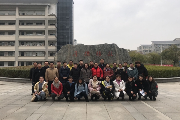 QQ图片20191220151500_副本.jpg