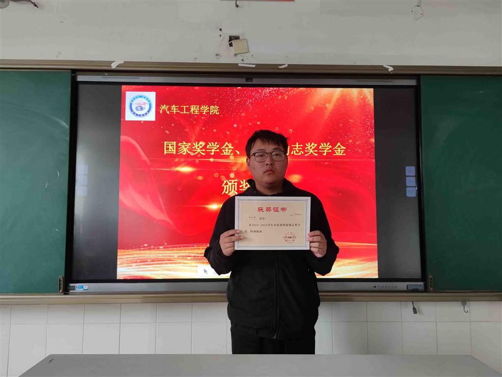 QQ图片20250428105512副本.jpg