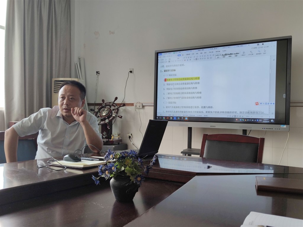副院长唐杰点评_副本.jpg