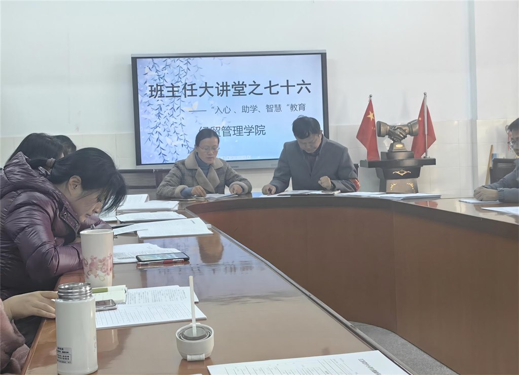 活动现场.jpg