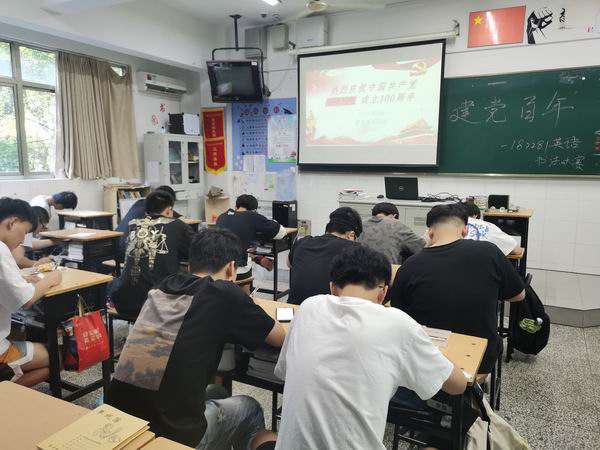 QQ图片20210611152021.jpg