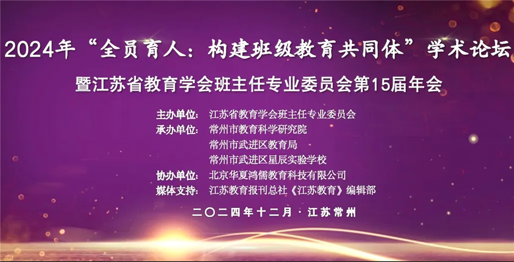 QQ图片20241210165541.png