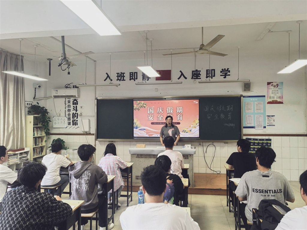 QQ图片20240929134348.jpg