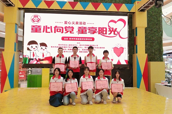 活动结束后合影留念_副本.jpg