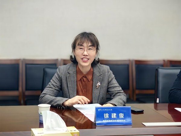 常州信息职业技术学院校长徐建俊讲话.jpg
