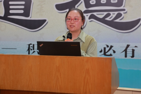 导师讲授.JPG
