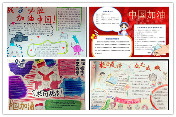 c708ea5-c37ac103d4aa_副本.jpg