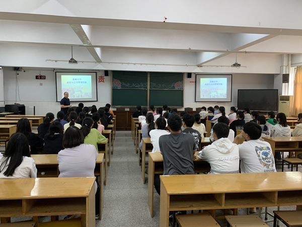 信息工程学院会议现场_副本.jpg