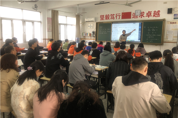 与会老师观摩研究课2_副本.jpg