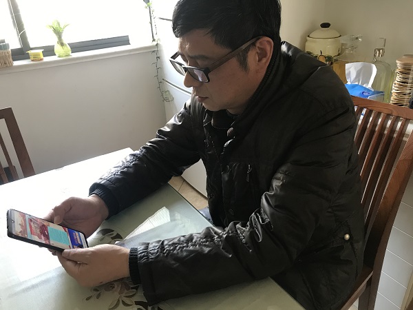 吴红成1.jpg