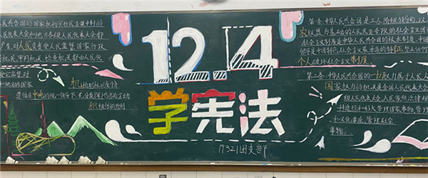 QQ图片20211221185536_副本.jpg