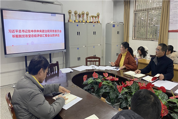 学习过程_副本.jpg
