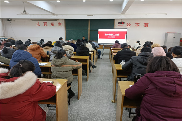 IMG20211231143401_副本.jpg