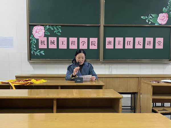QQ图片20211116102959.jpg