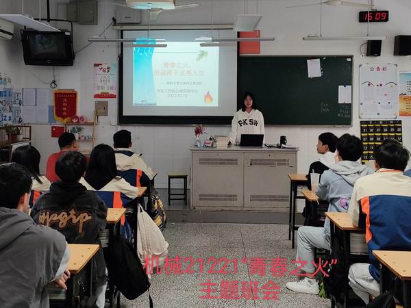 QQ图片20221019091749.jpg