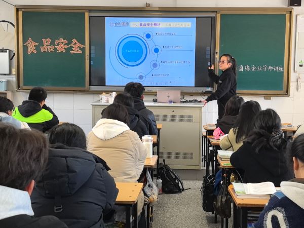 授课现场22.jpg