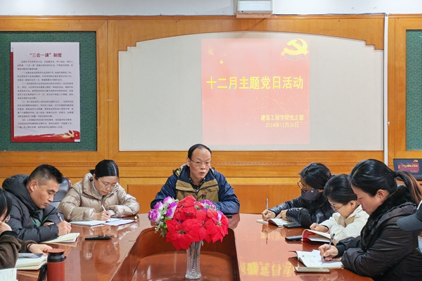 IMG_20241226_152146_副本.jpg