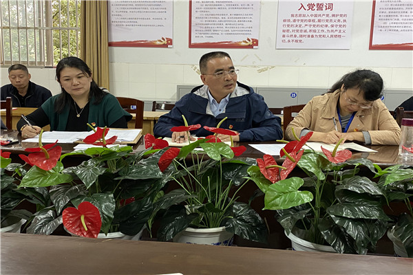 4吴书记讲话.jpg