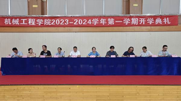 QQ图片20230914141446.jpg
