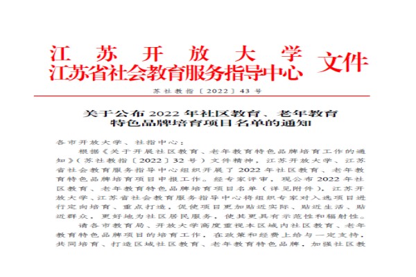 SEI97~92J$6Z_2I8DGLP%%K_副本.jpg