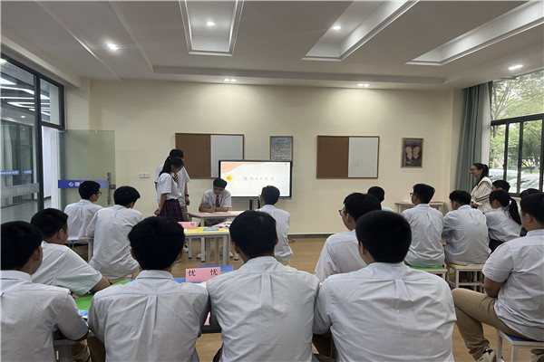 主题班会观摩.jpg