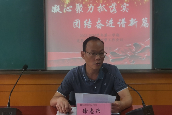 IMG_20230829_140747_副本.jpg