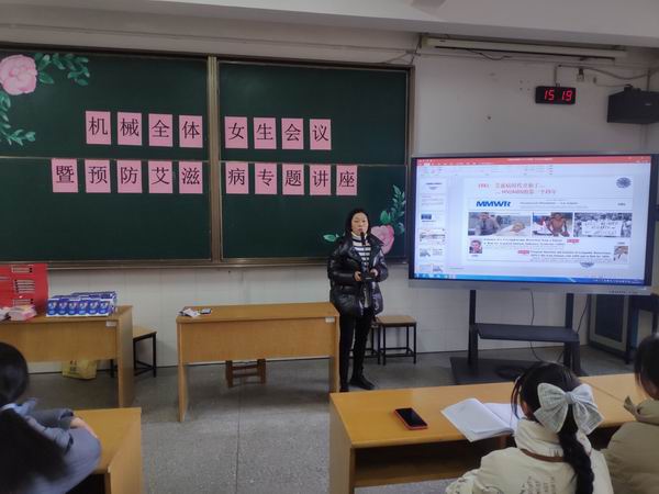QQ图片20211230090851.jpg