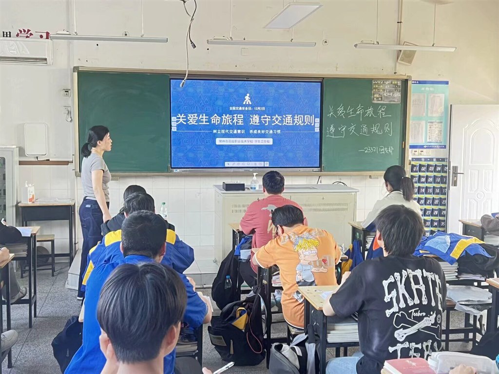 QQ图片20250326080601.jpg