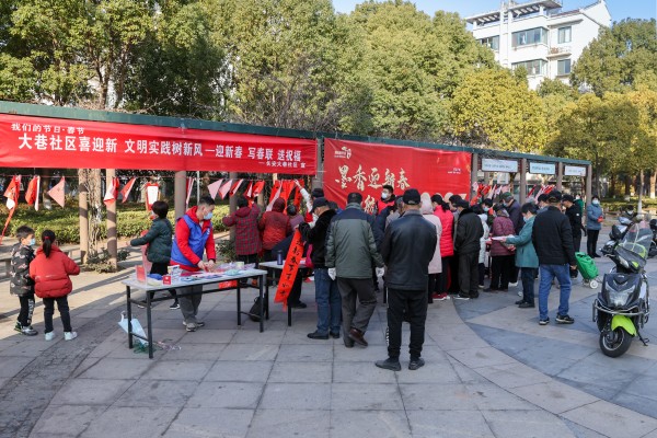 活动现场_副本.jpg
