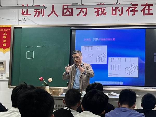 1上课1.jpg