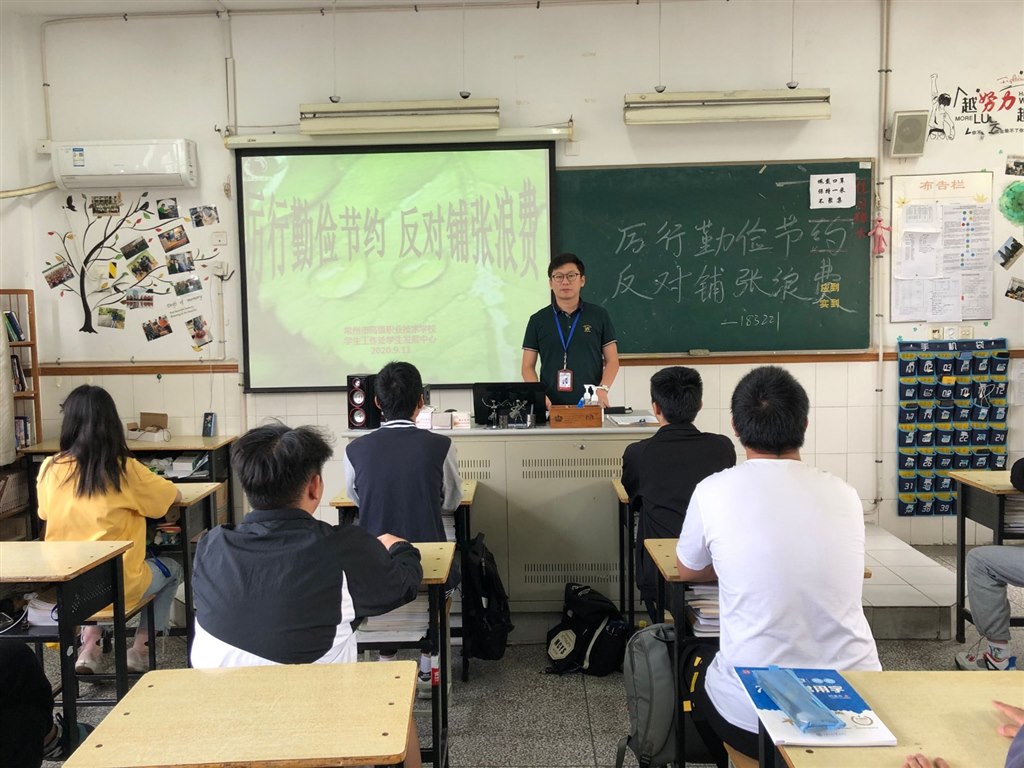 QQ图片20200921085947.jpg
