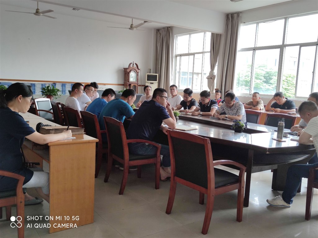 专业课教师会议_副本.jpg