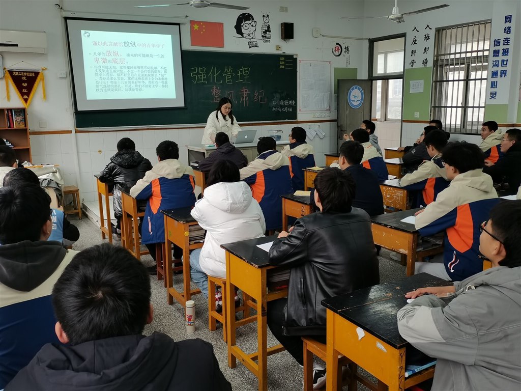 QQ图片20201211144009.jpg