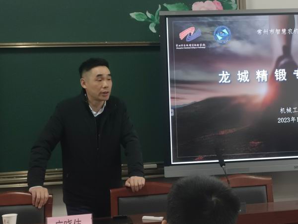 QQ图片20231215150353.jpg