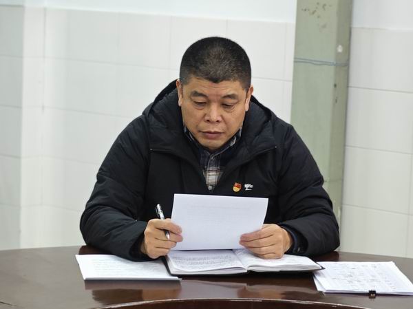 QQ图片20231206133514.jpg