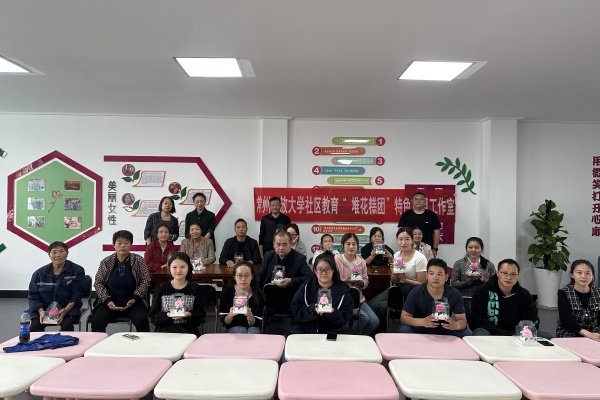 3晓柳社区活动现场.jpg