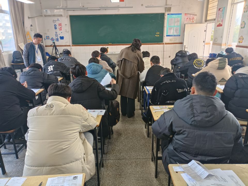 理论考试.jpg