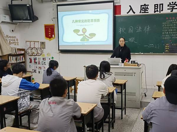 班会照片3.jpg