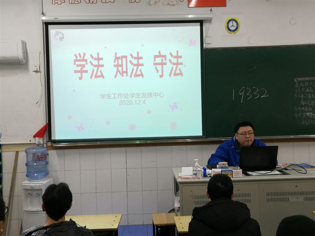 QQ图片20201205120459.jpg