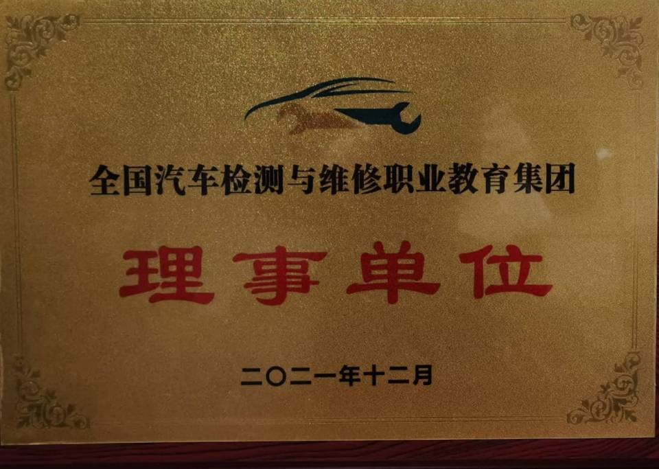 121.jpg