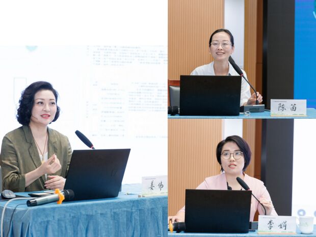 专家讲座.jpg