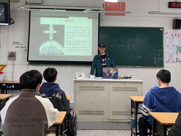 QQ图片20230324140327.jpg