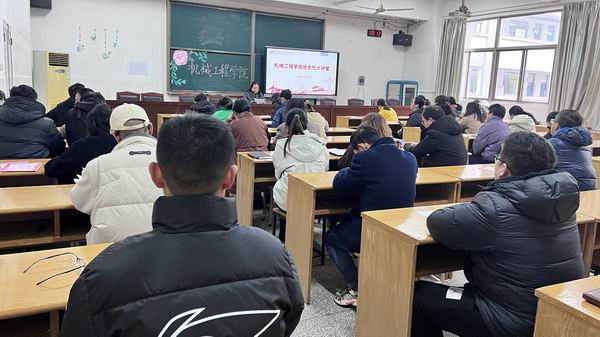 QQ图片20241209155824.jpg