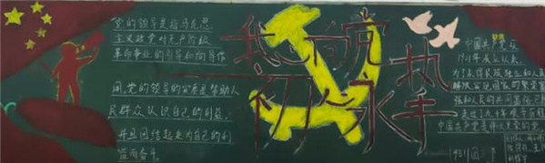 5_副本.jpg