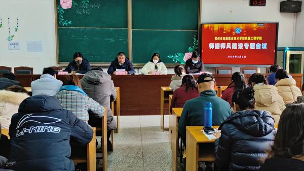 QQ图片20230203120127.jpg
